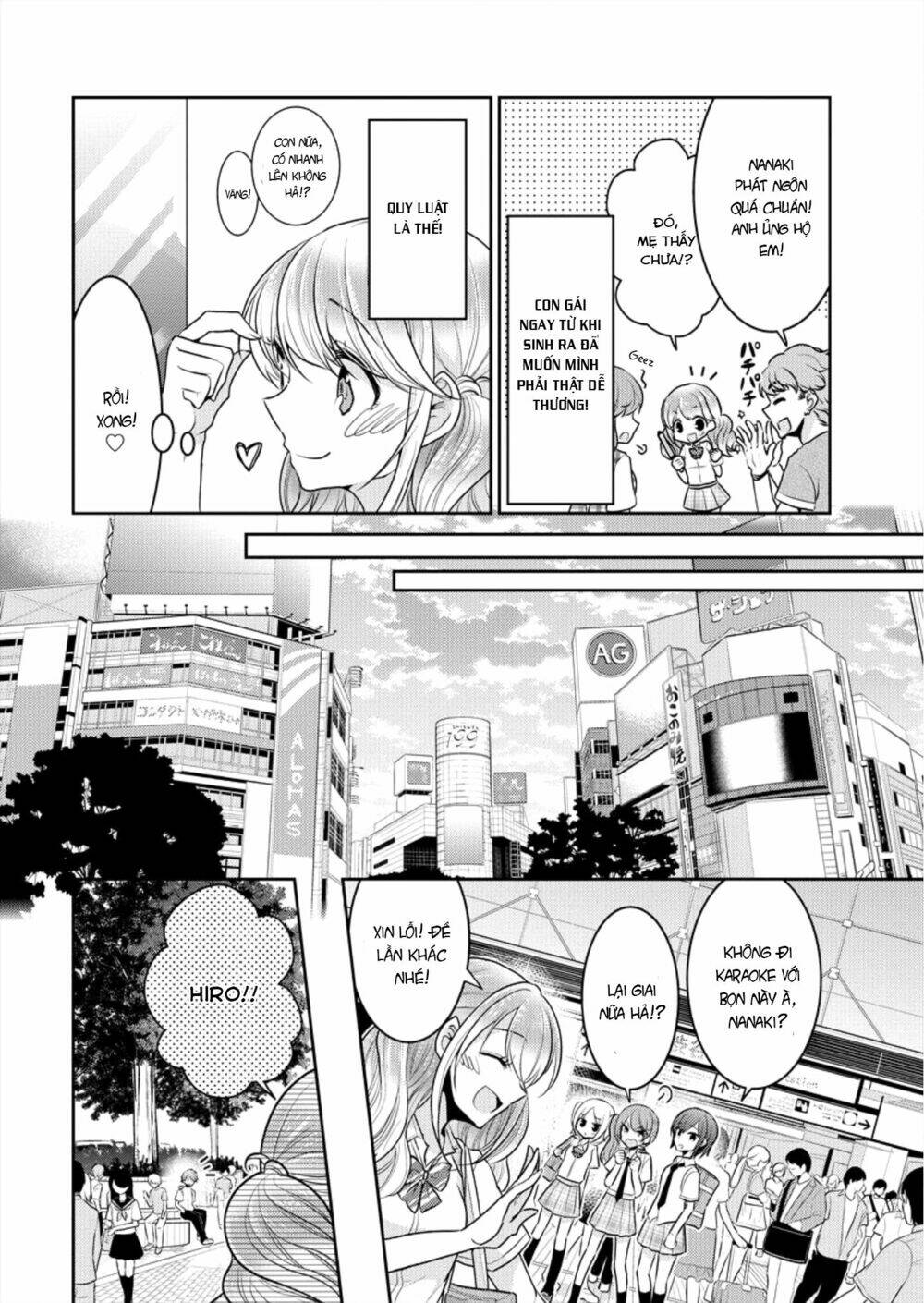 page_7.jpg