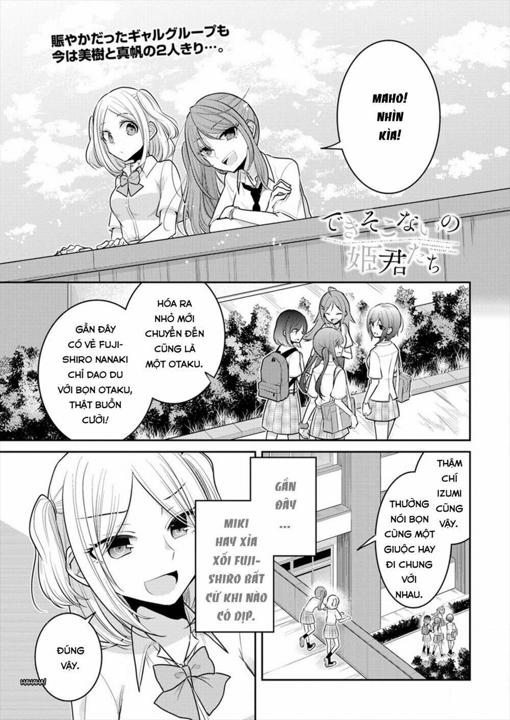 page_1.jpg