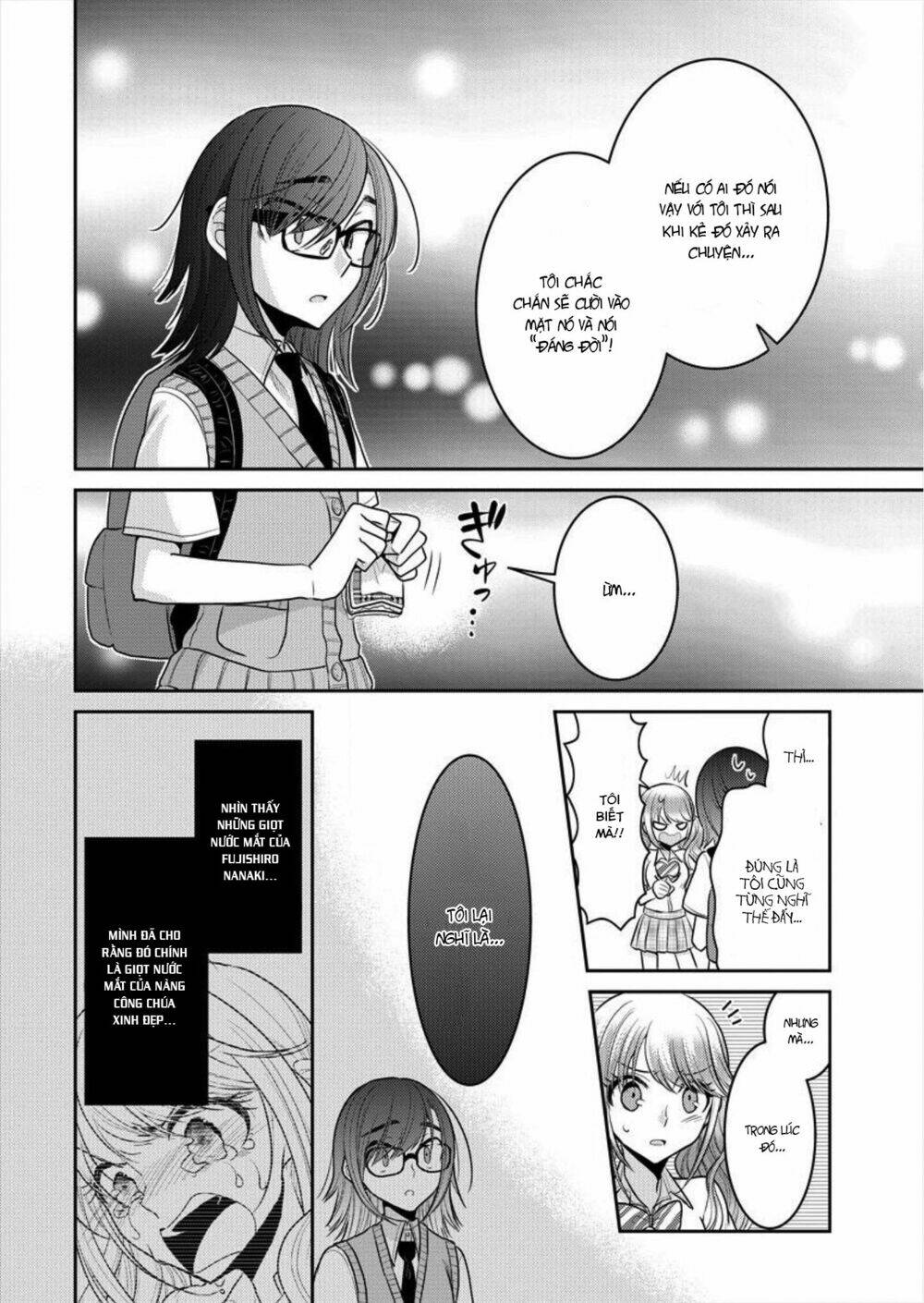 page_14.jpg