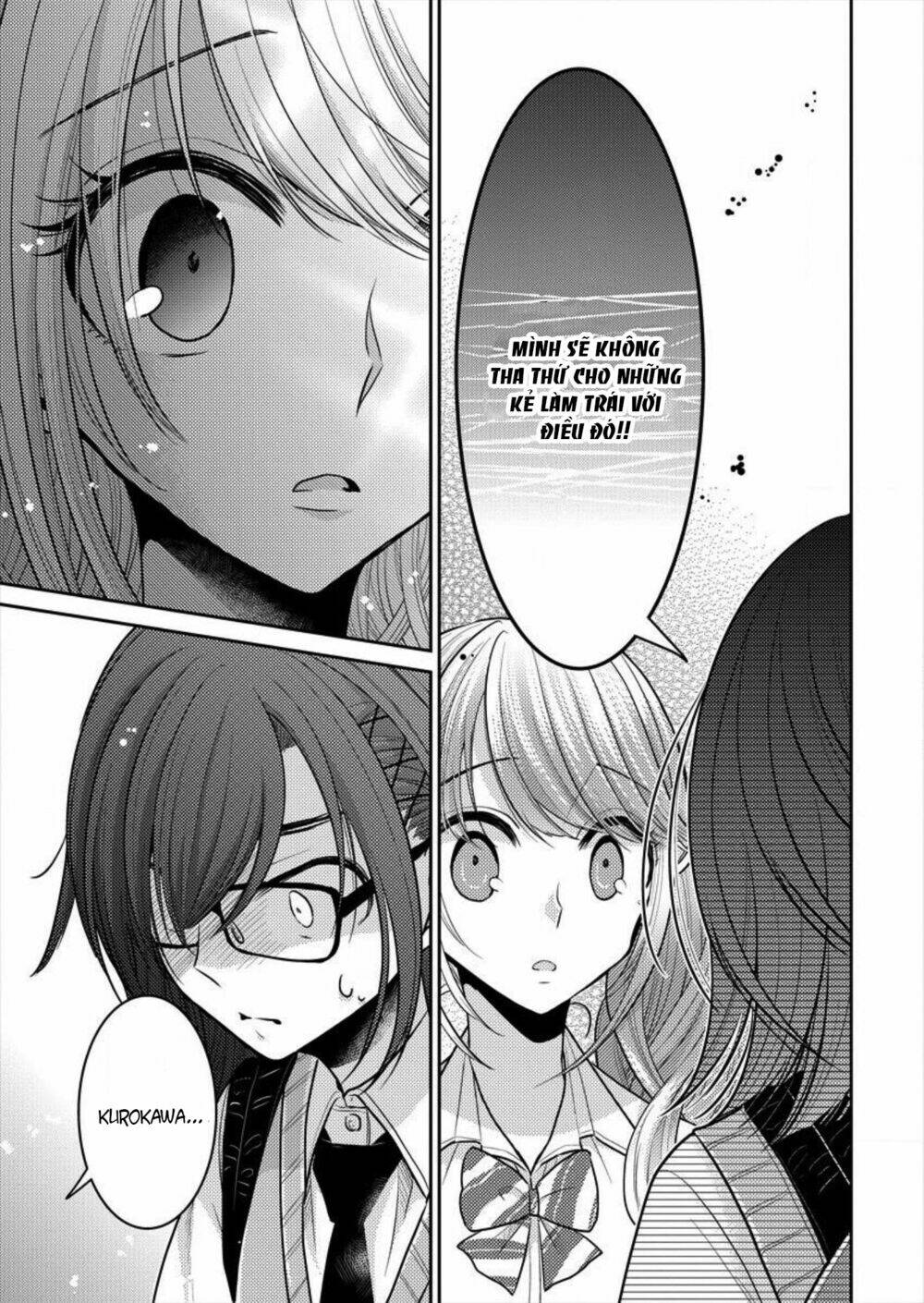 page_17.jpg
