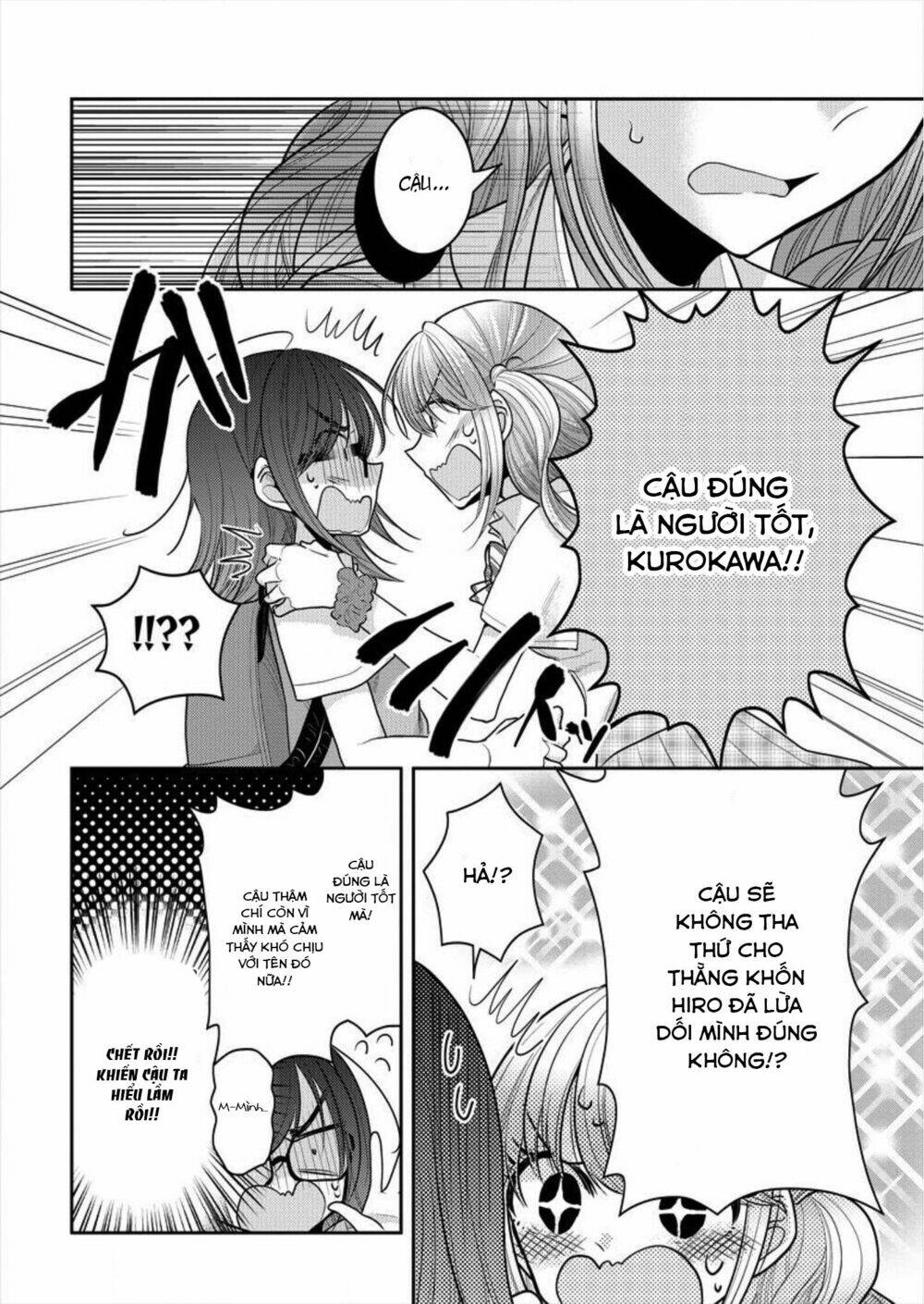 page_18.jpg