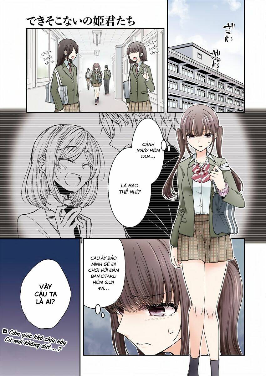page_3.jpg