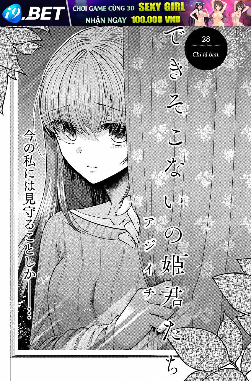 page_3.jpg