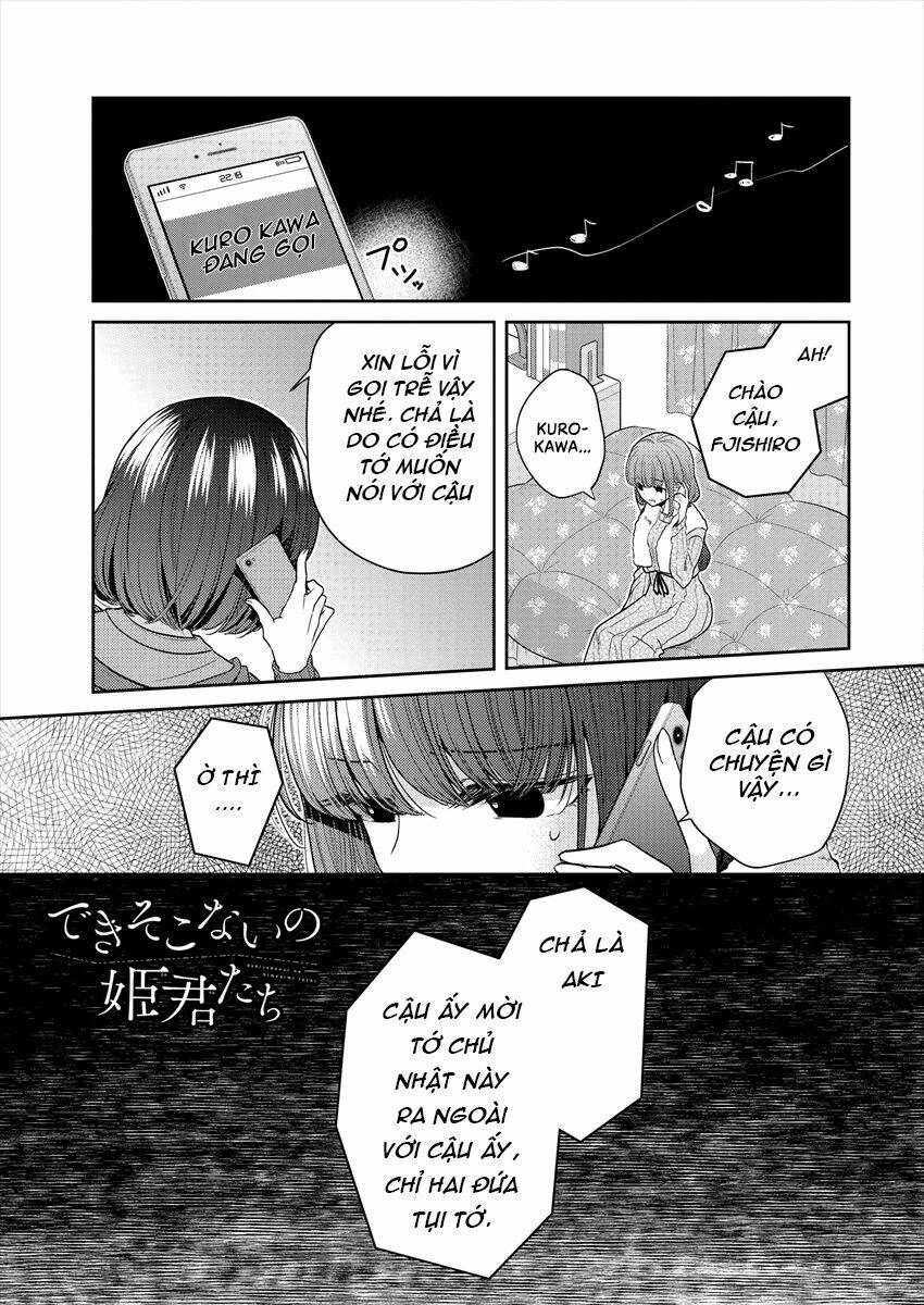 page_2.jpg
