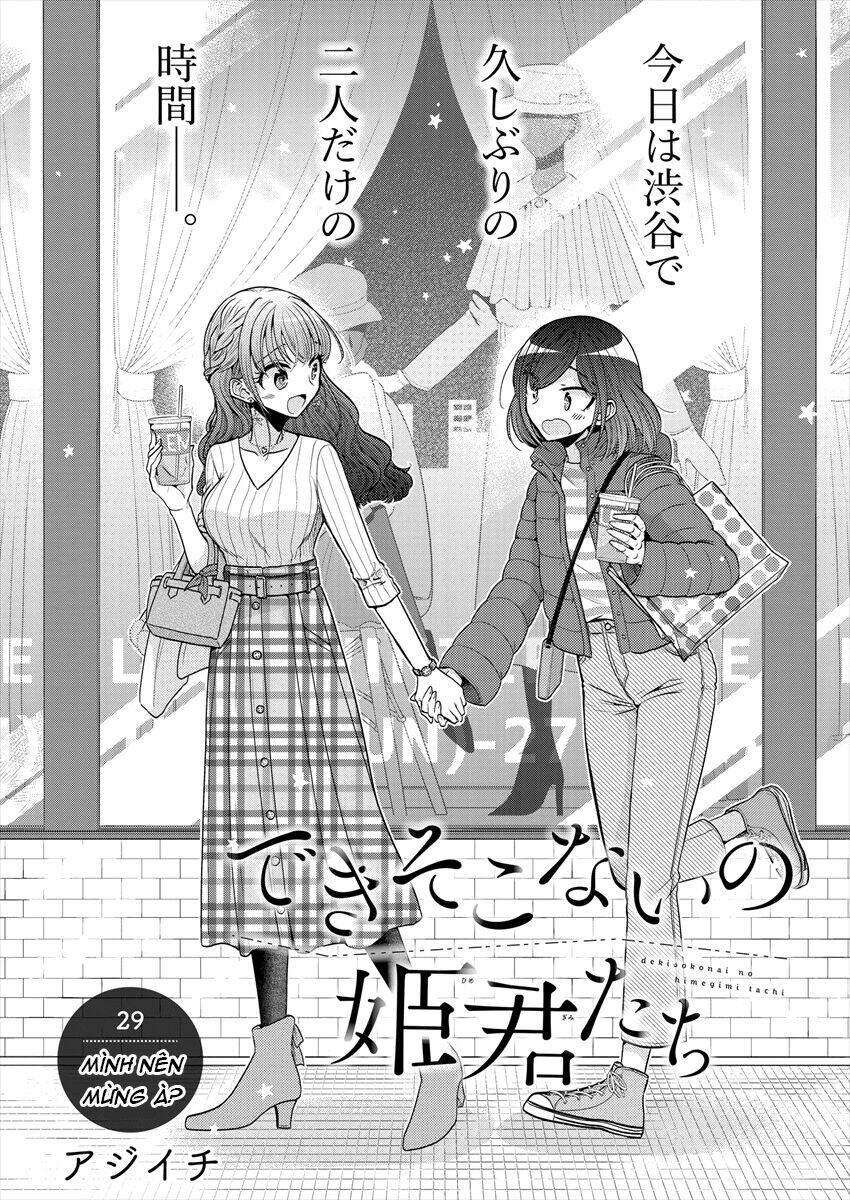 page_3.jpg