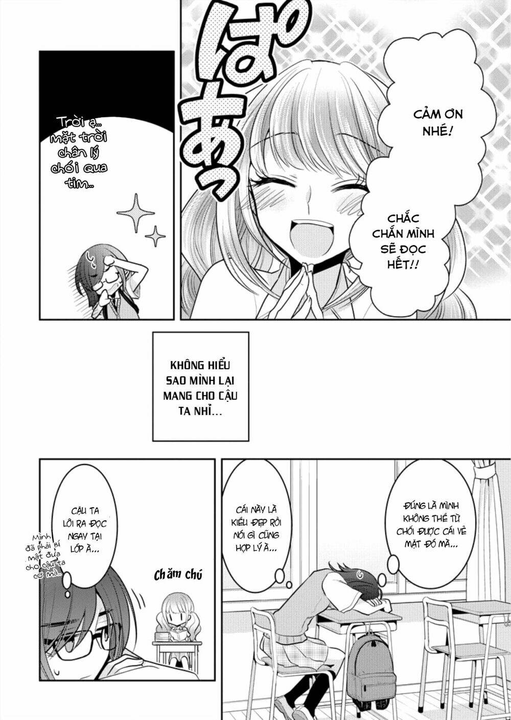 page_14.jpg