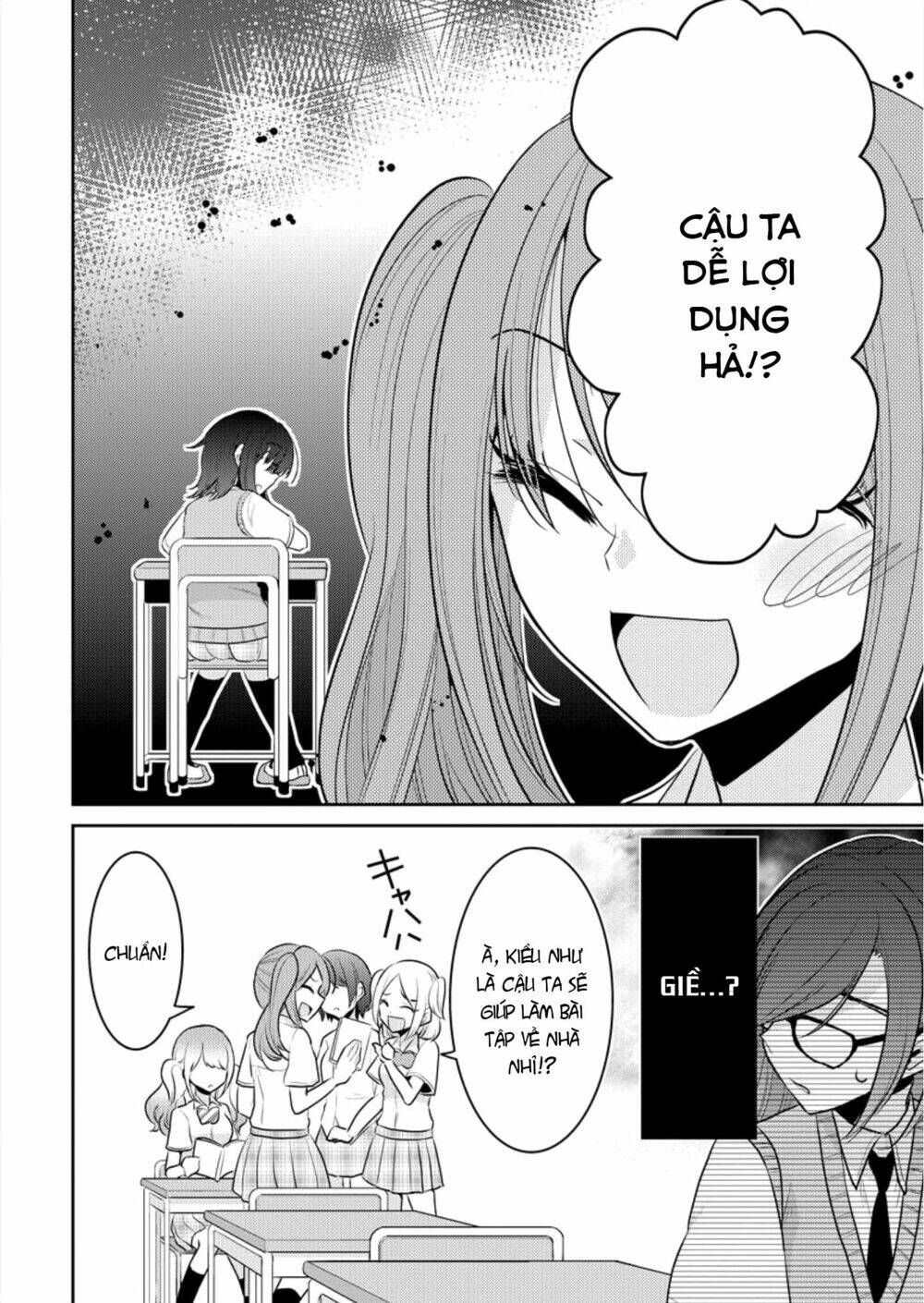 page_18.jpg