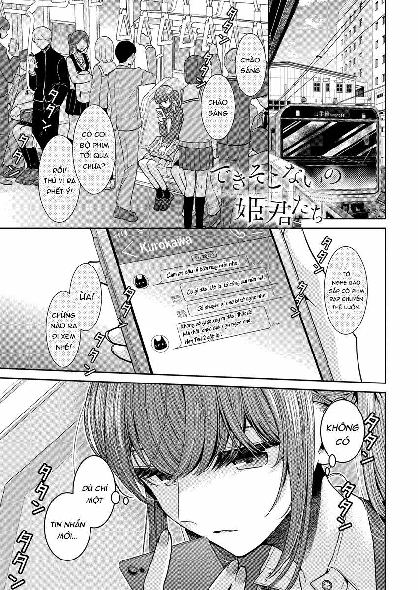 page_2.jpg