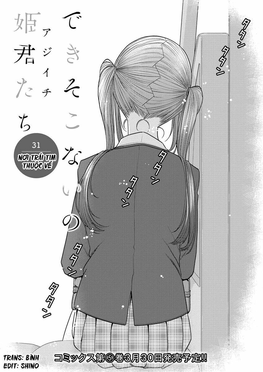page_3.jpg