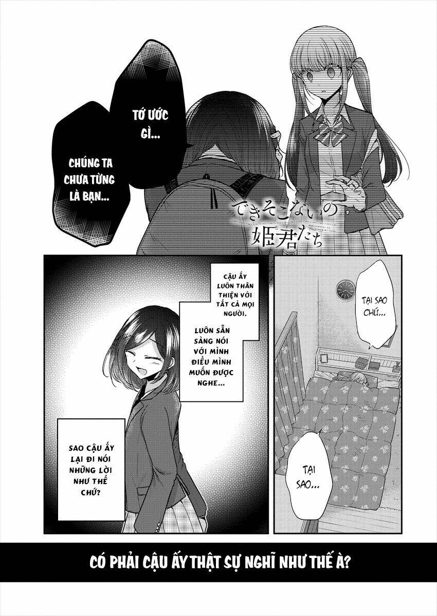 page_1.jpg