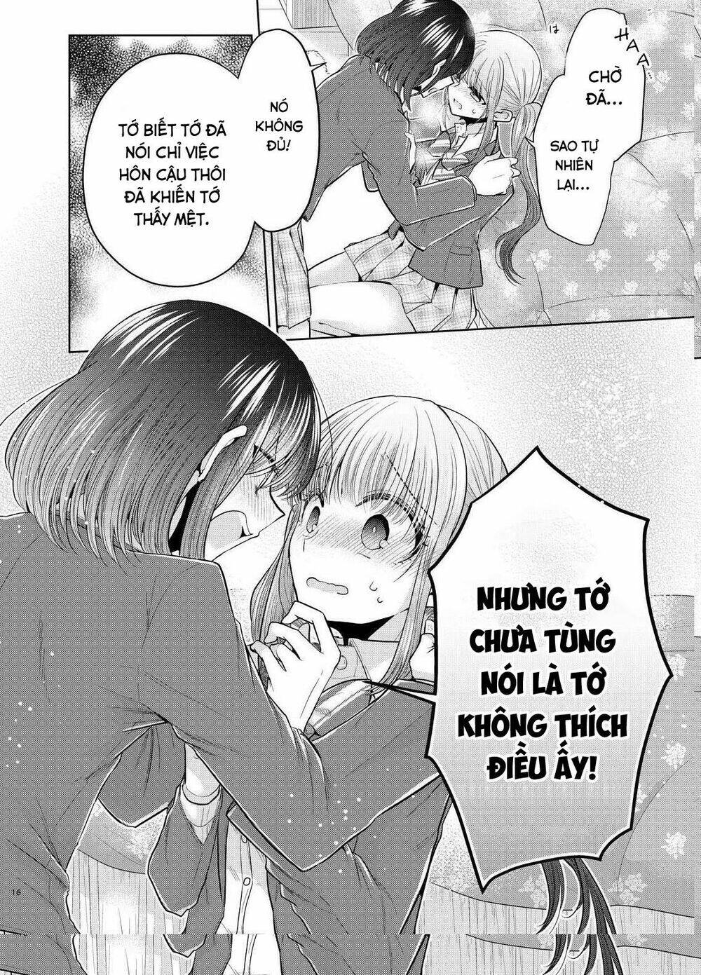 page_14.jpg