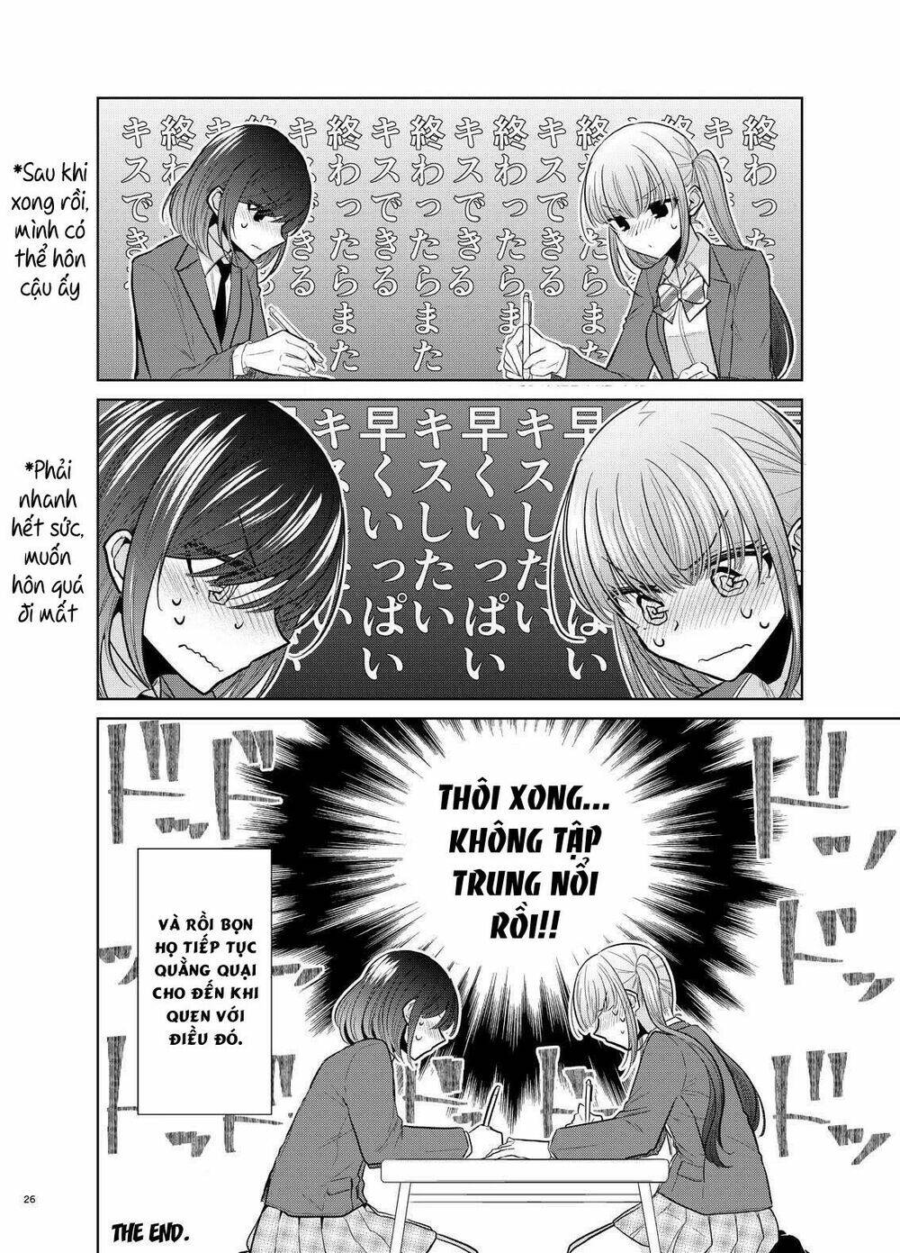 page_24.jpg