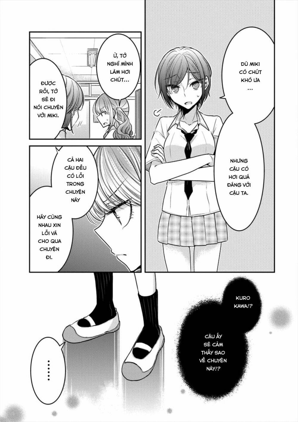 page_13.jpg