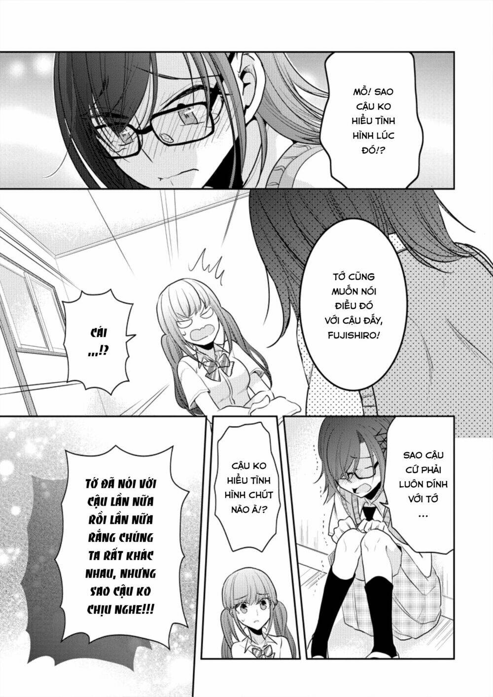 page_19.jpg