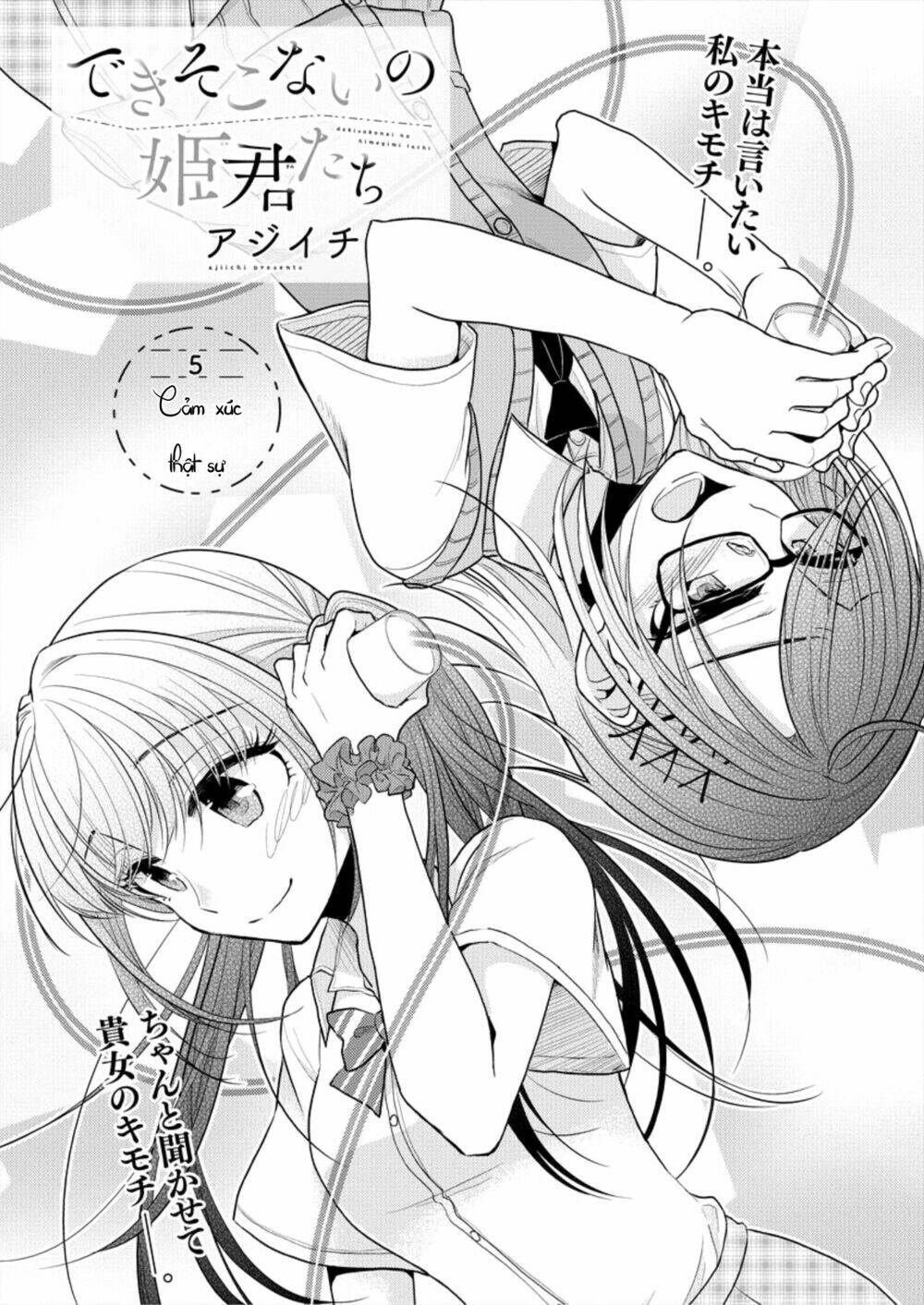 page_2.jpg