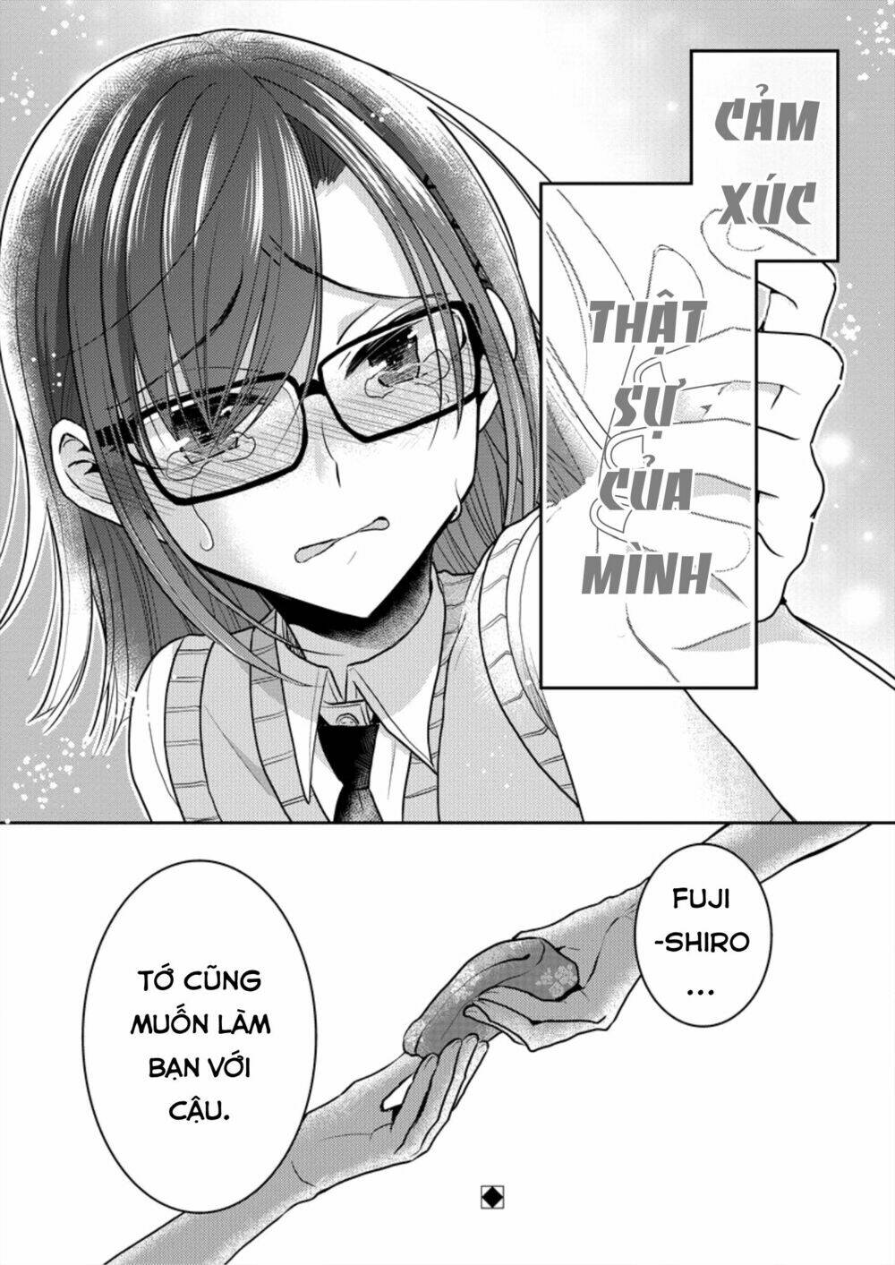 page_26.jpg