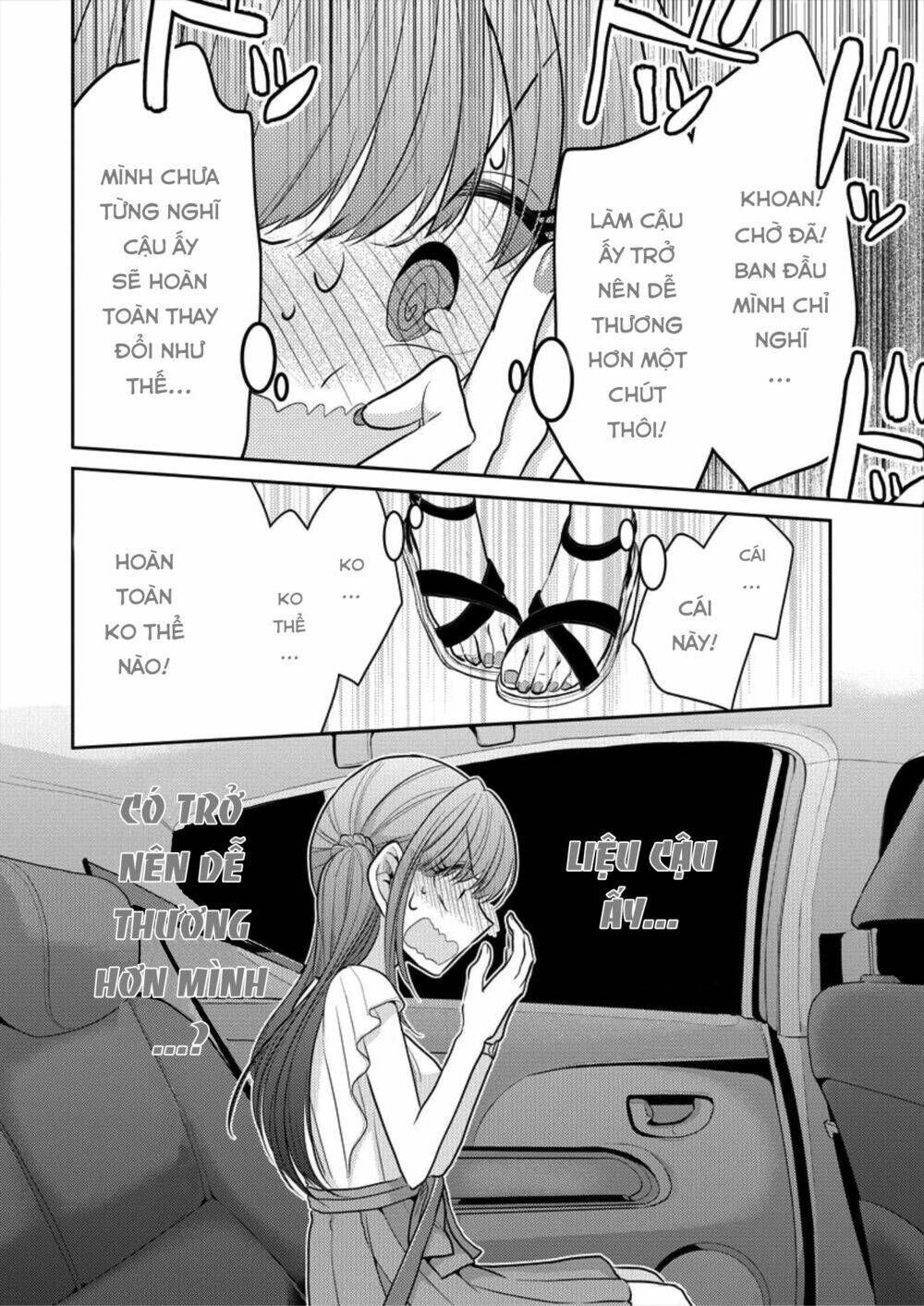 page_24.jpg