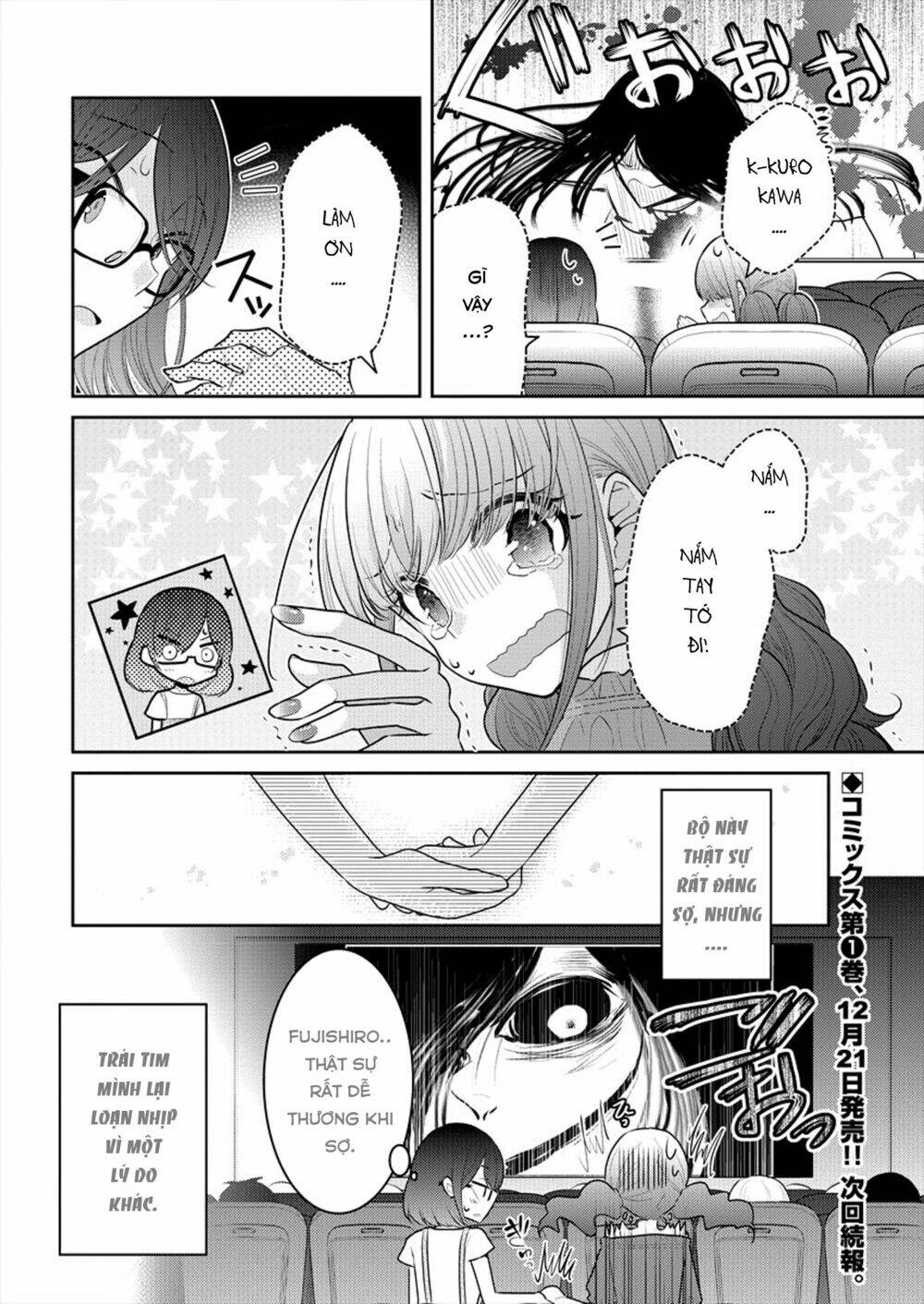 page_4.jpg