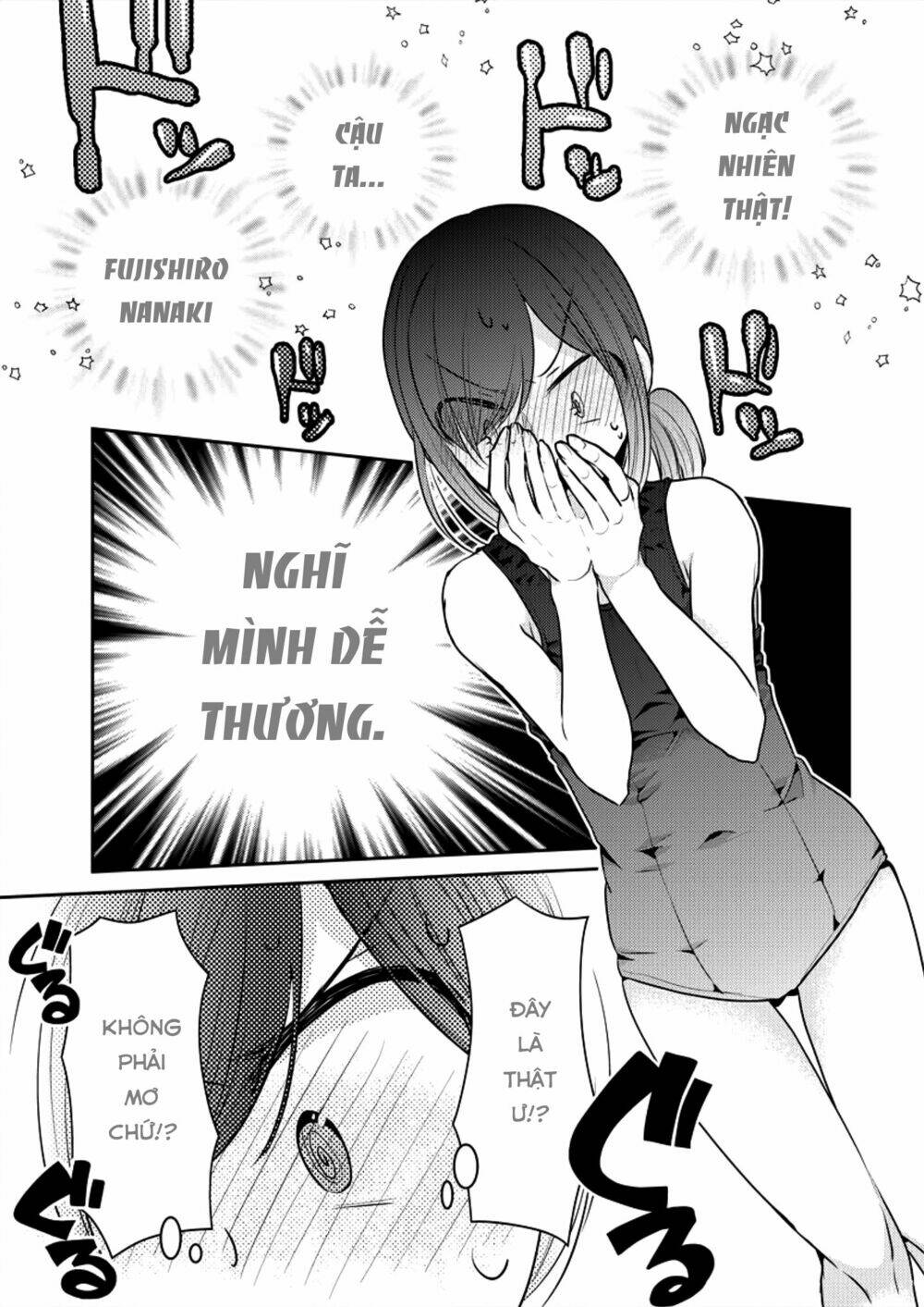 page_19.jpg