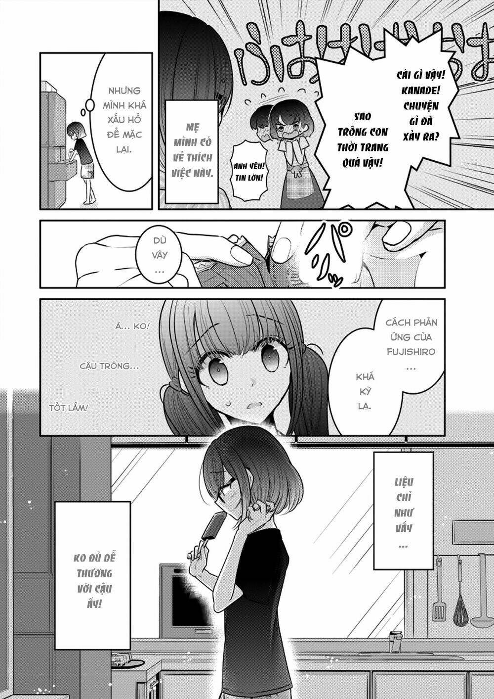 page_2.jpg