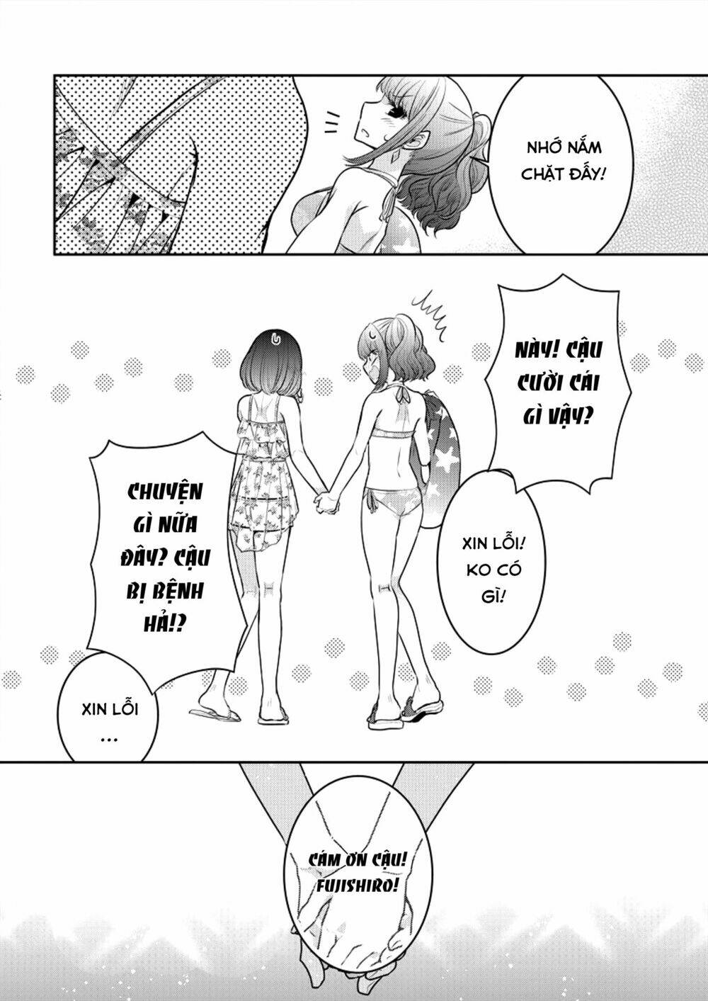 page_24.jpg