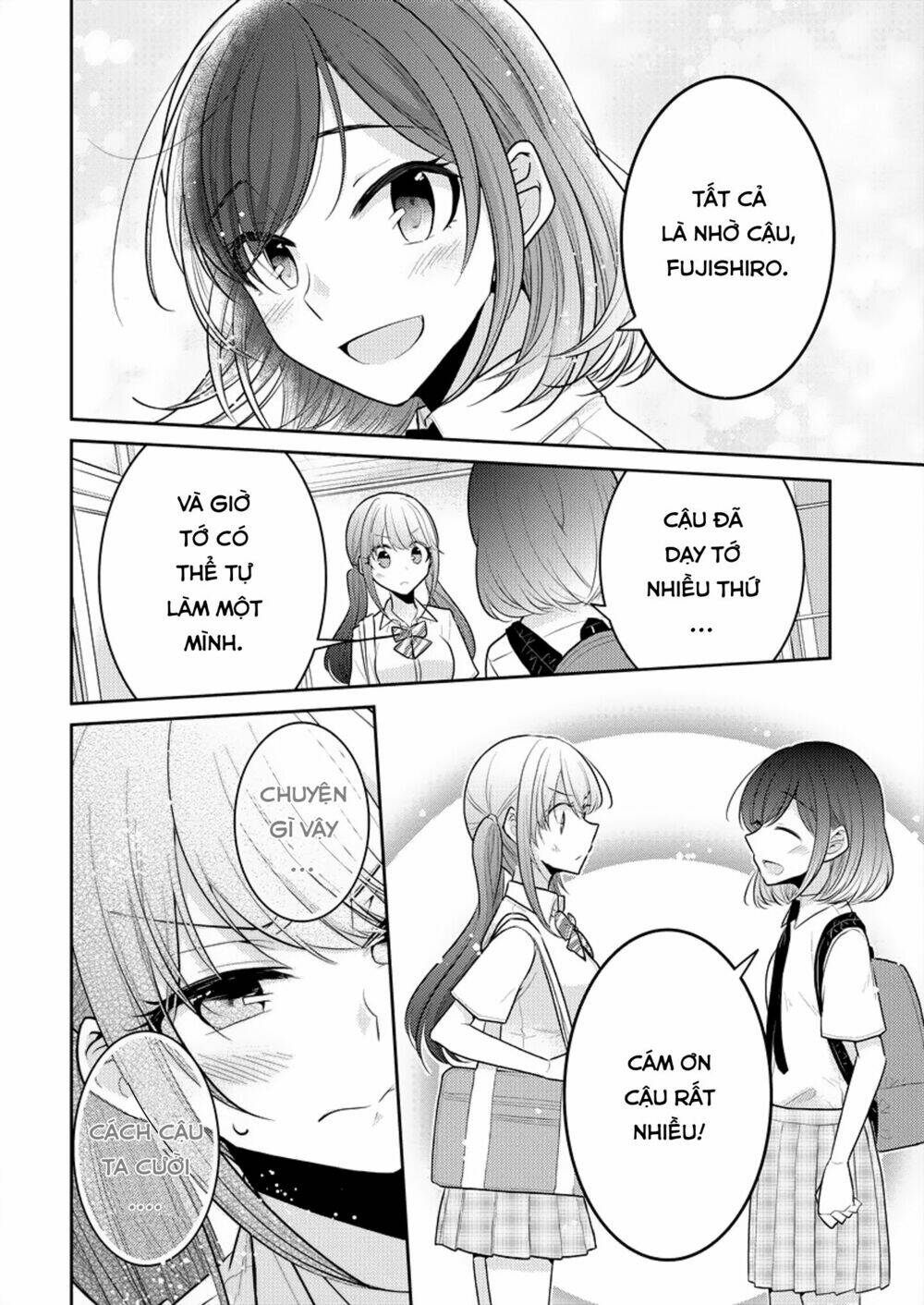 page_12.jpg
