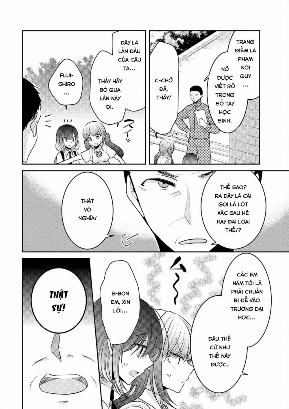 page_16.jpg