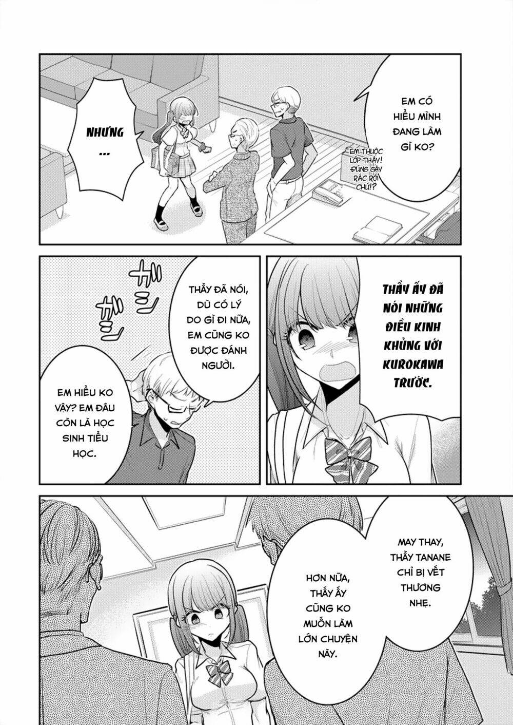 page_24.jpg