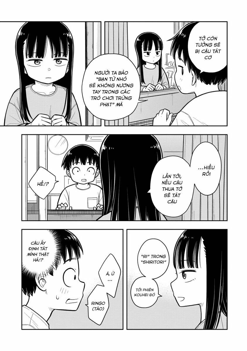 page_11.jpg
