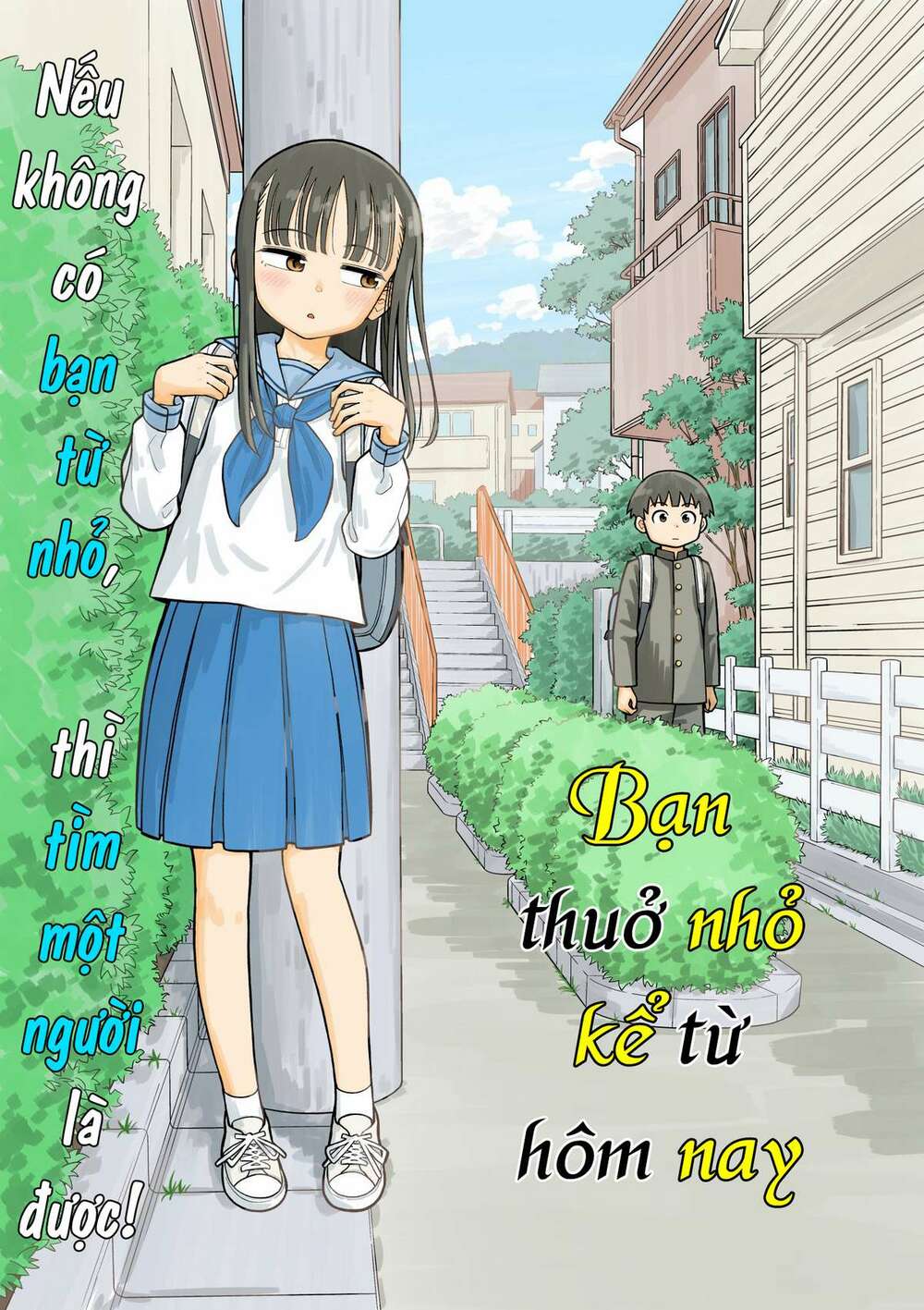 page_2.jpg