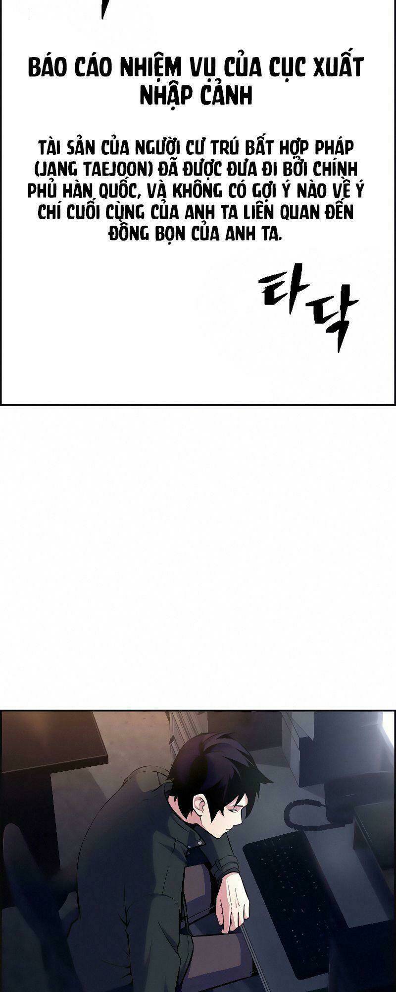 page_67.jpg
