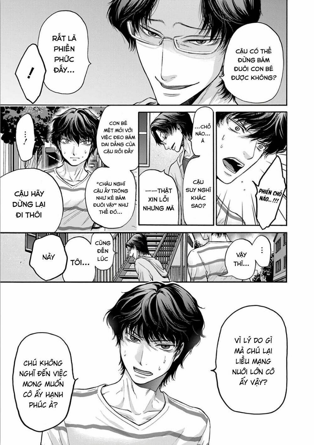 page_16.jpg
