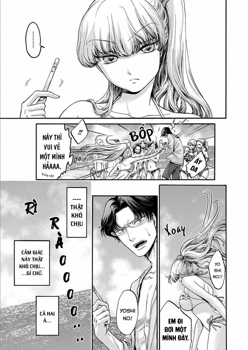 page_4.jpg