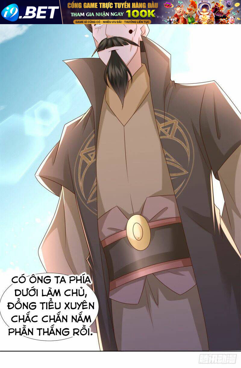 page_17.jpg