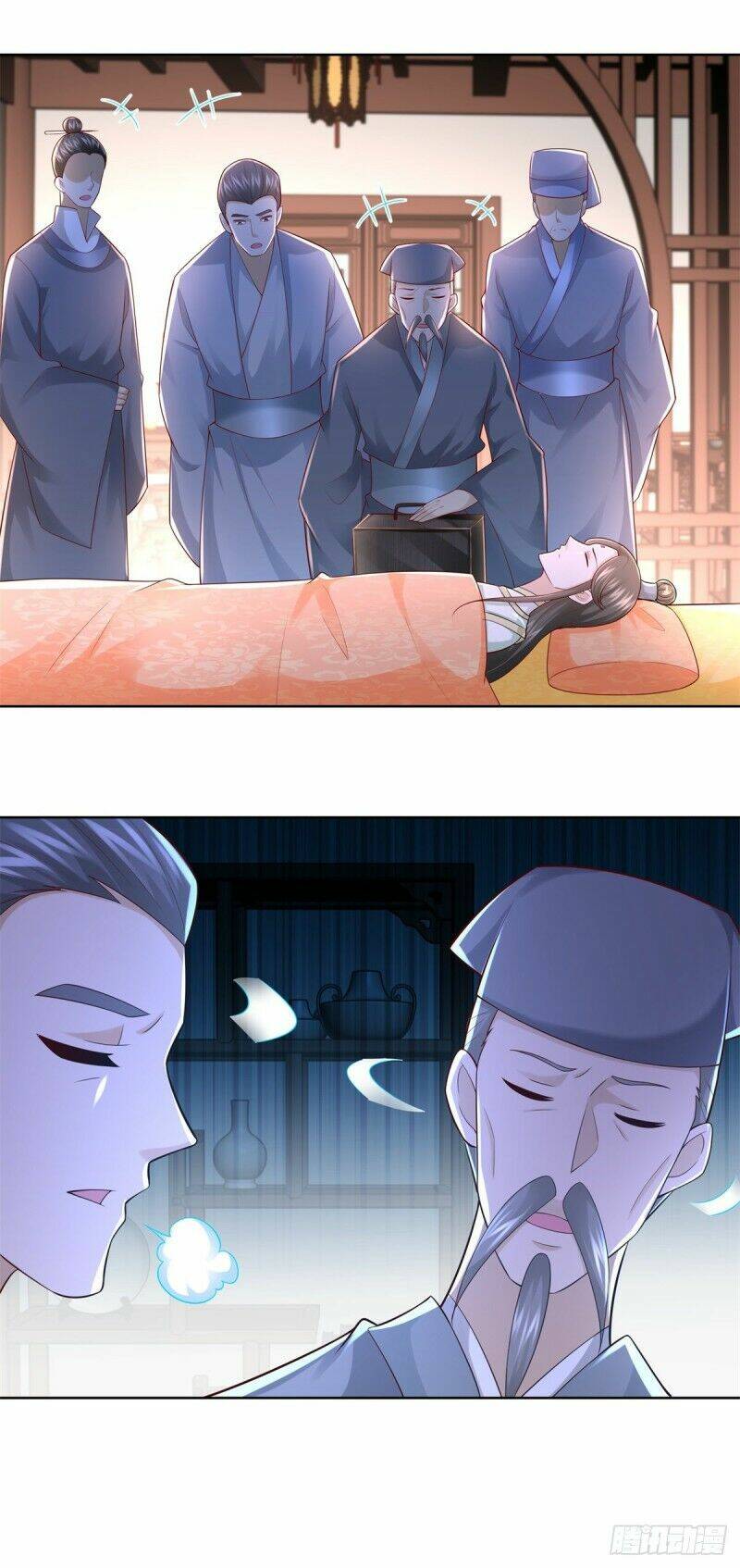 page_23.jpg