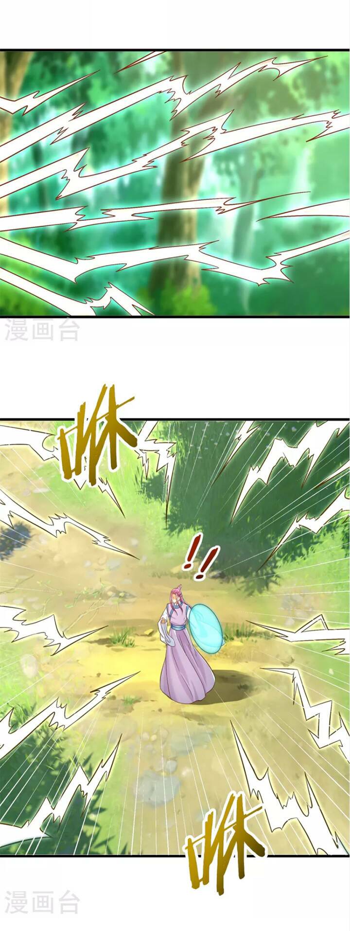 page_15.jpg
