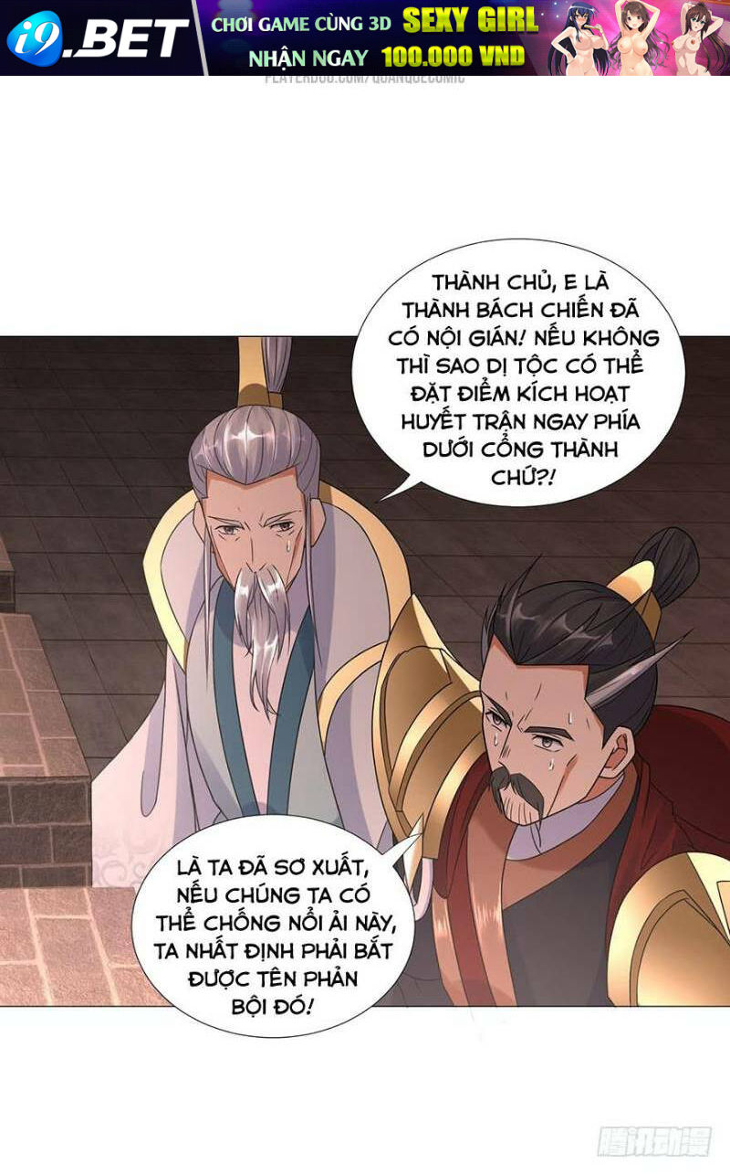 page_14.jpg