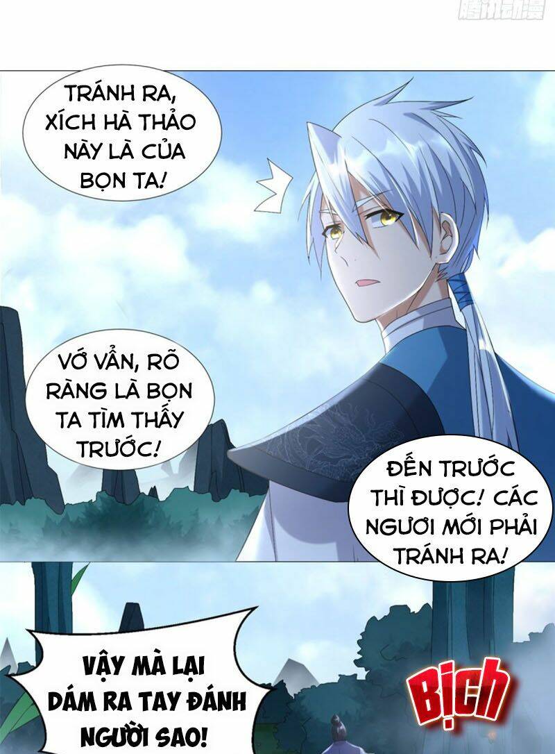 page_11.jpg