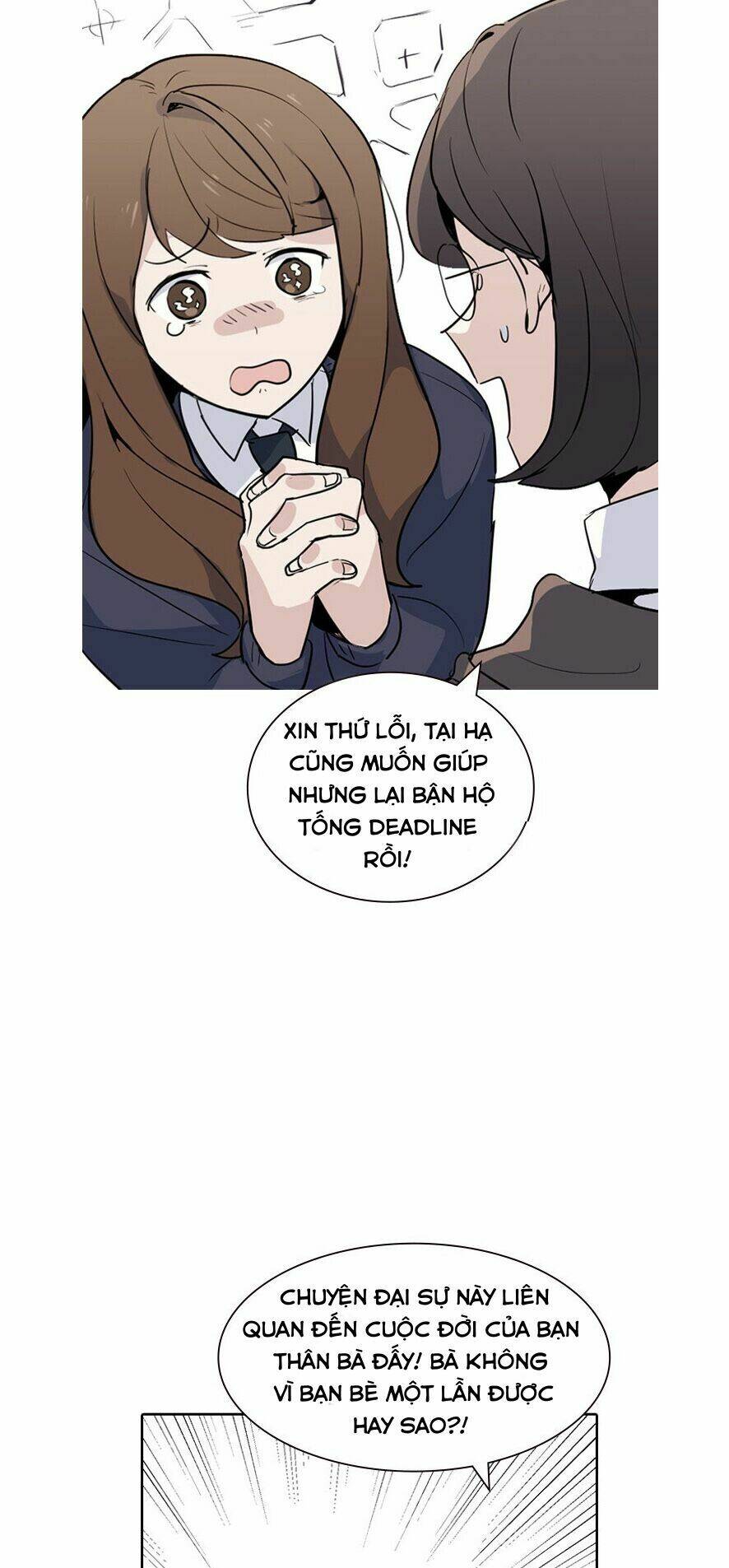 page_72.jpg