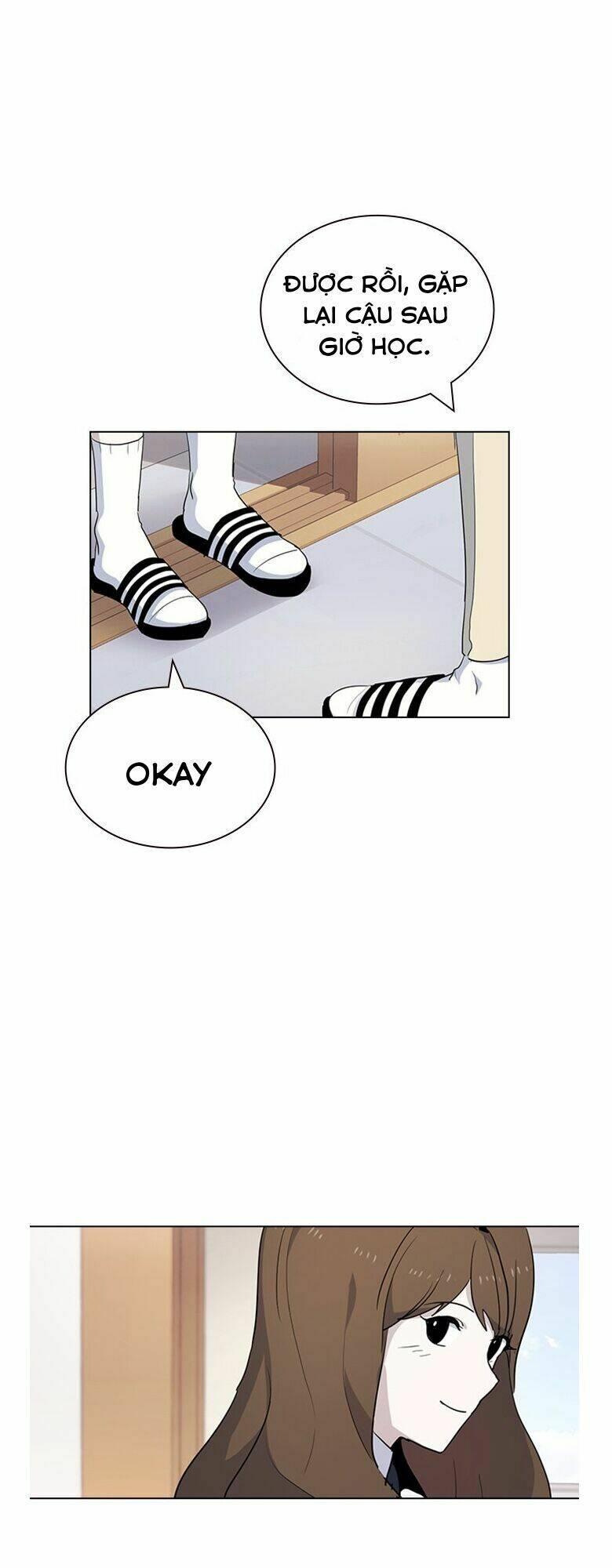 page_23.jpg