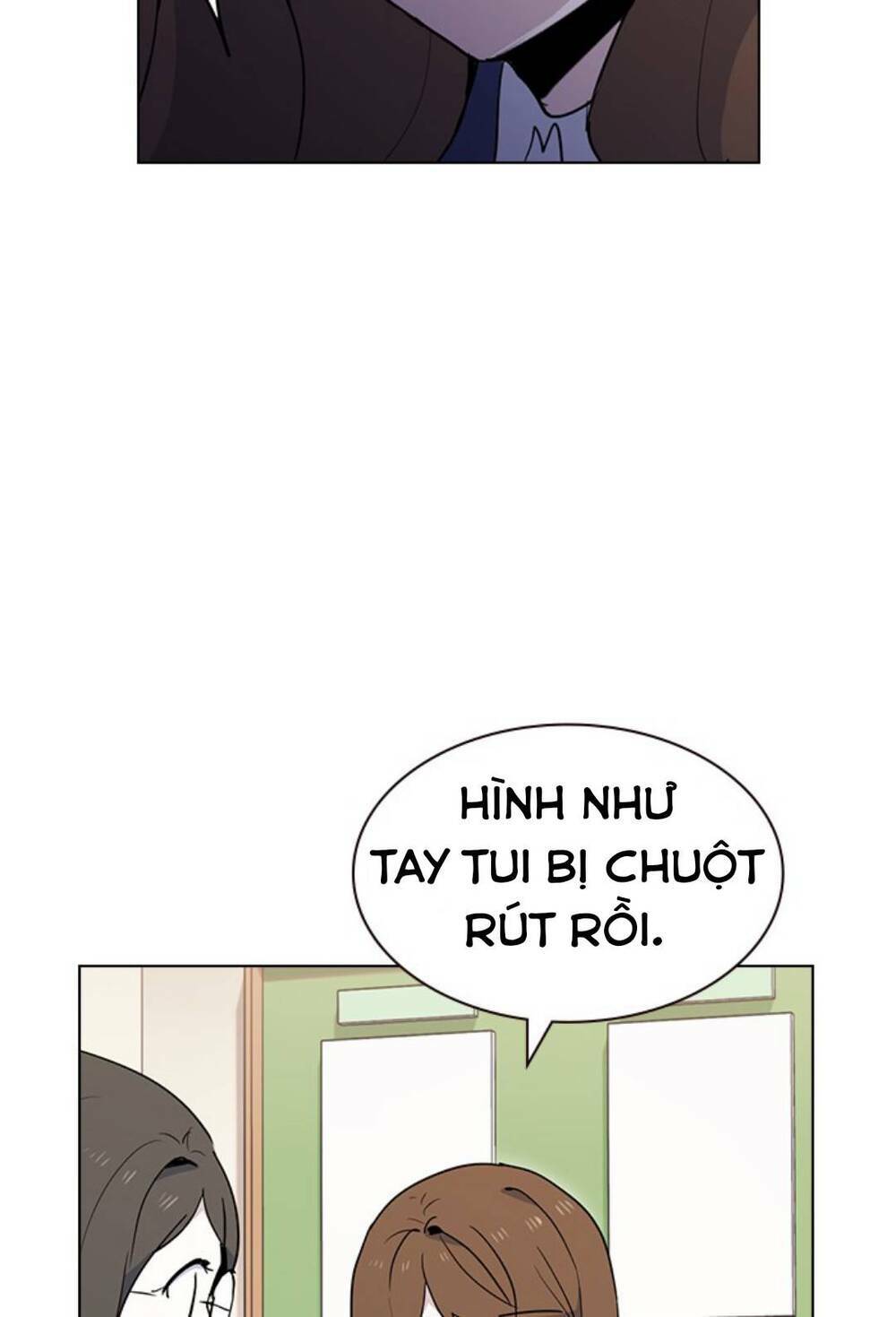 page_21.jpg