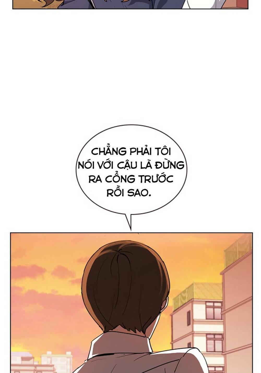 page_24.jpg