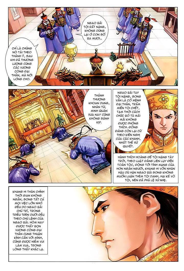 page_12.jpg