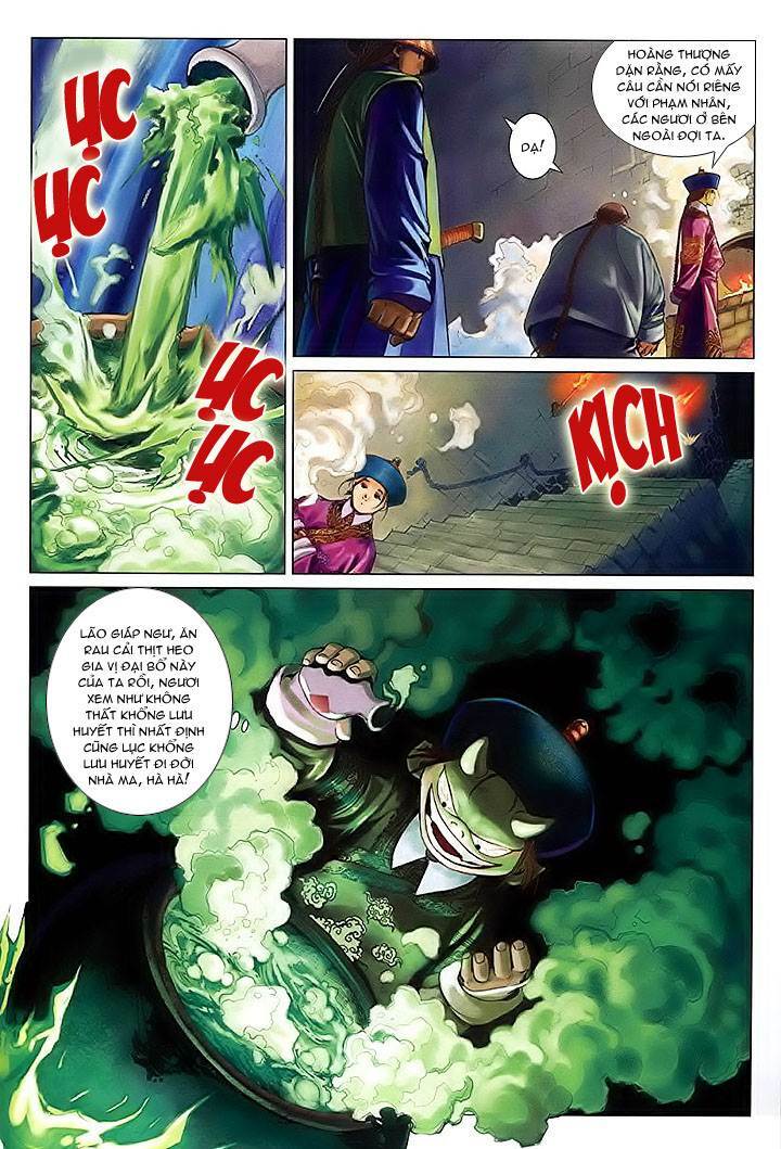 page_16.jpg