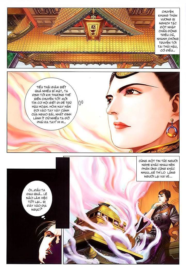 page_11.jpg