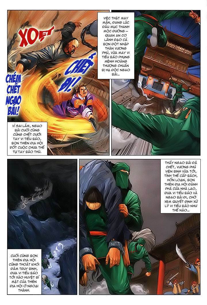 page_3.jpg