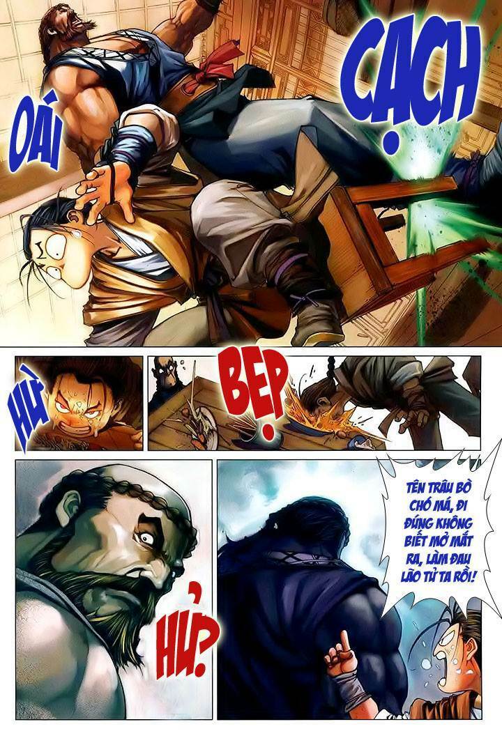 page_17.jpg
