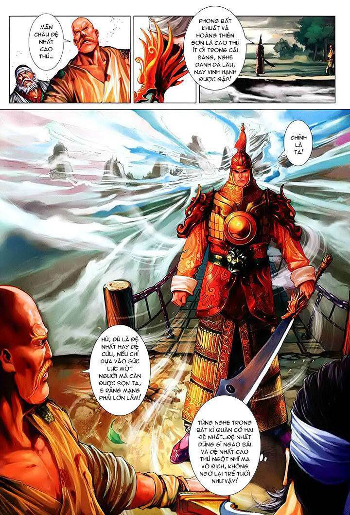 page_29.jpg