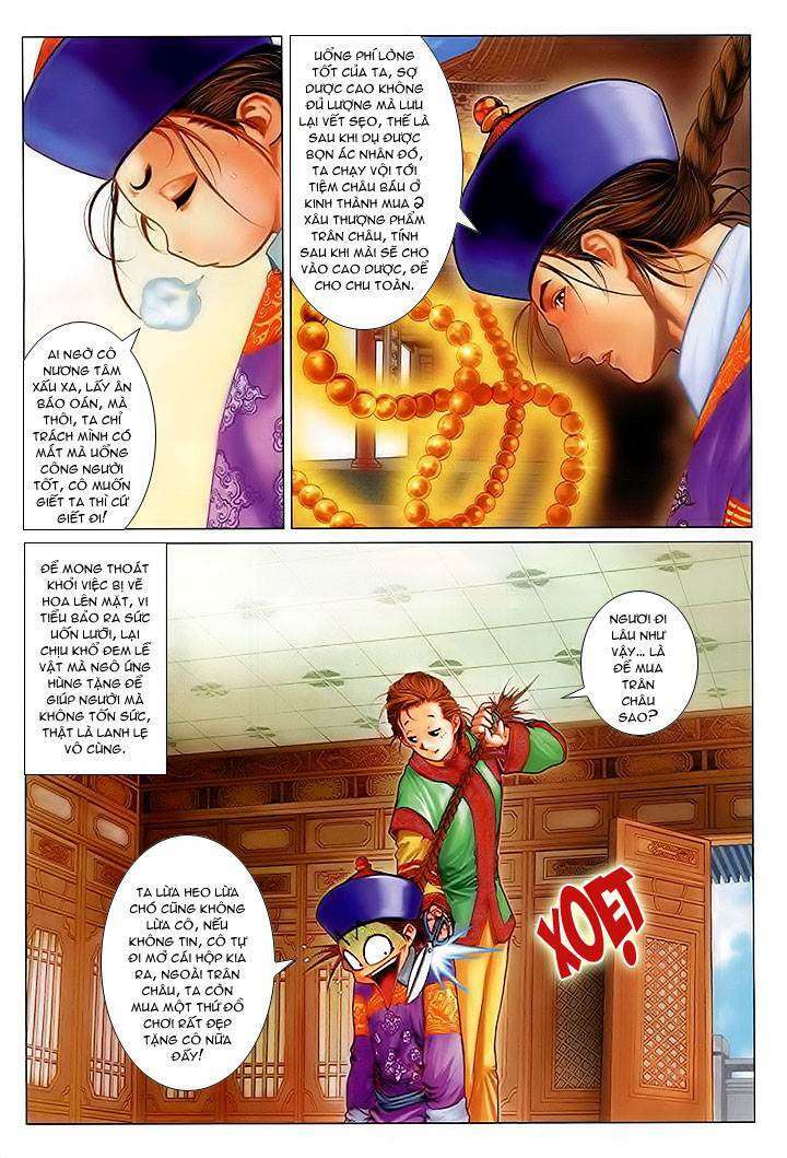 page_4.jpg