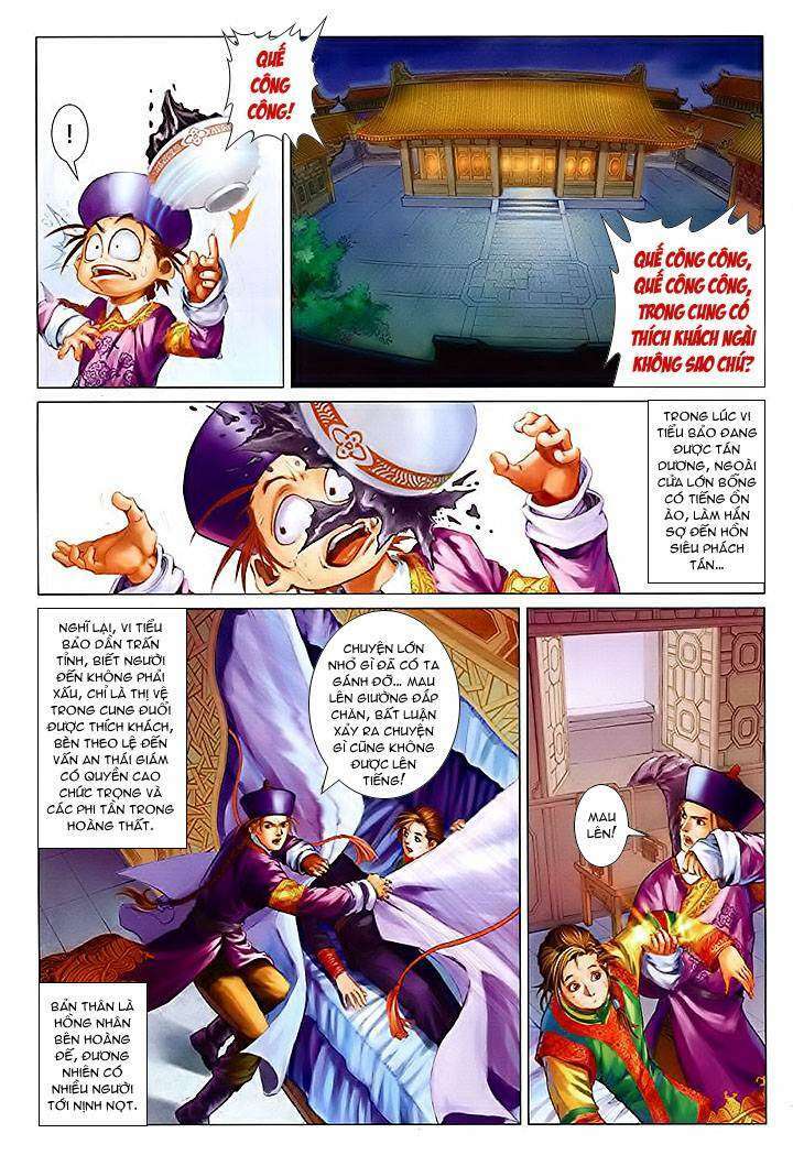 page_11.jpg